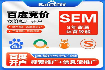 抖音内容推荐系统解析与应用
